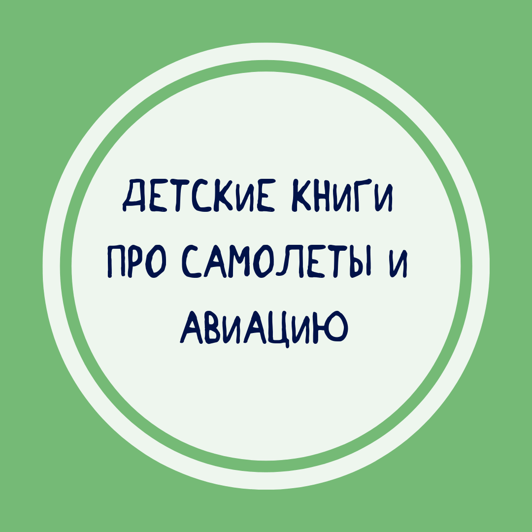 image-category-121